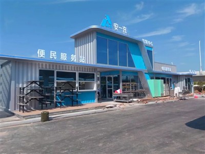 クリエイティブなコンテナ-で作られた充電ステーションの休憩エリア – 驚くほど美しい!